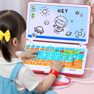 儿童电脑玩具仿真笔记本学习机早教机0到3岁以上1宝宝2智能点读机