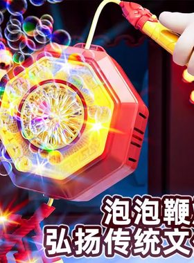 电子鞭炮烟花家用过年超响巨响室外新年除夕夜礼花礼炮充电款爆竹