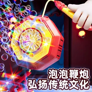 电子鞭炮烟花家用过年超响巨响室外新年除夕夜礼花礼炮充电款爆竹