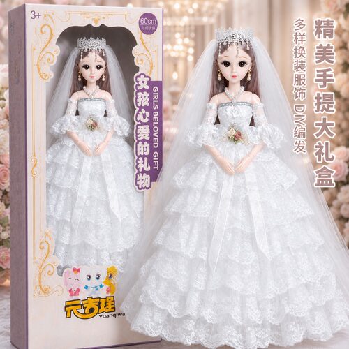快看！女孩喜欢的芭比娃娃