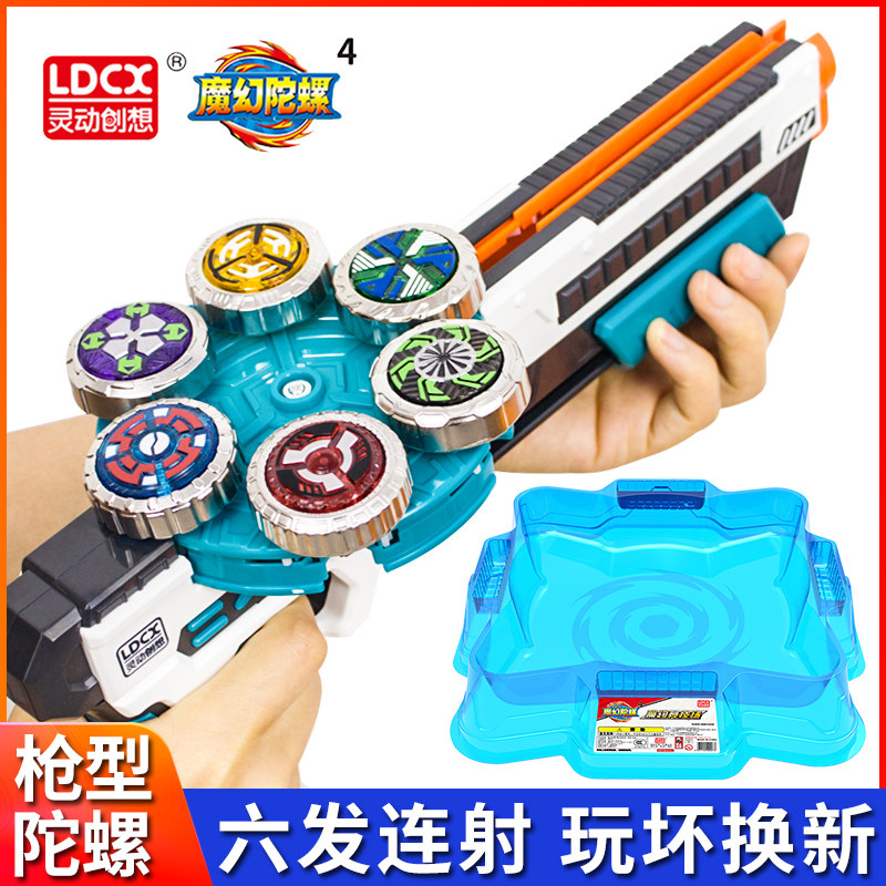 儿童男孩的生日礼物9男生枪8到12岁子2026网红爆款男童玩具小学生