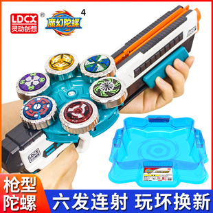 儿童男孩的生日礼物9男生枪8到12岁子2025网红爆款男童玩具小学生