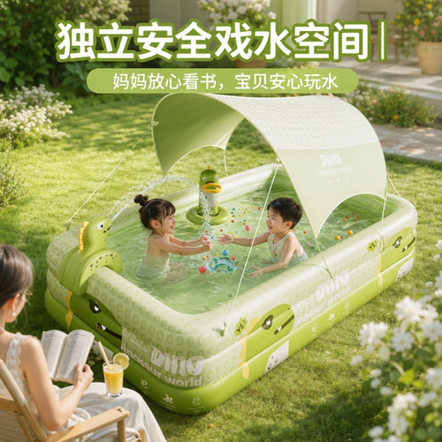 儿童游泳池充气家用大号戏水池