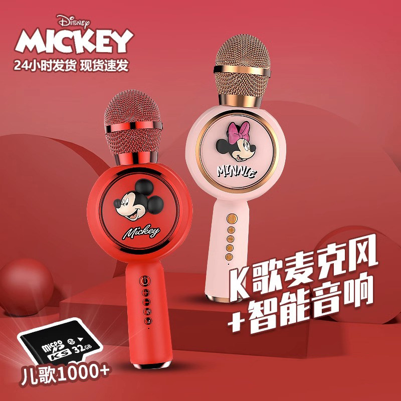 儿童音响玩具早教听故事播放器3一6岁以上音乐磨耳朵儿歌童谣神器