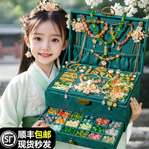 鹿茸琉璃串珠手工diy材料