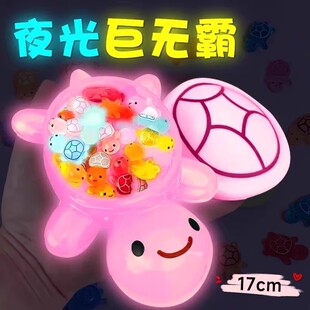 小乌龟动物模型玩具打印仿真夜光宠物海洋男孩儿童娃娃咬手指迷你