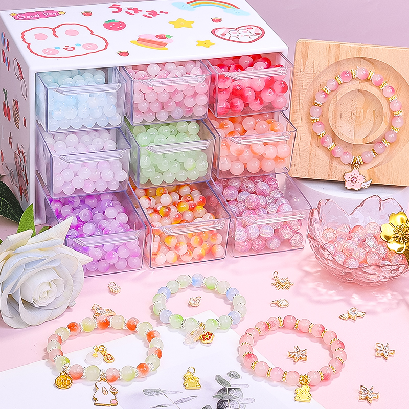 串珠手工diy材料女孩玩具