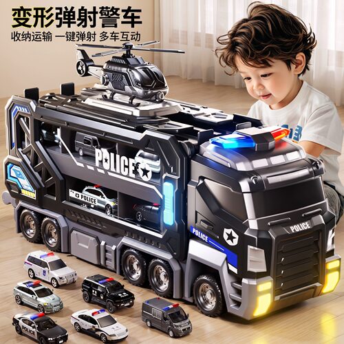 重装变形特警弹射惯性声光玩具车
