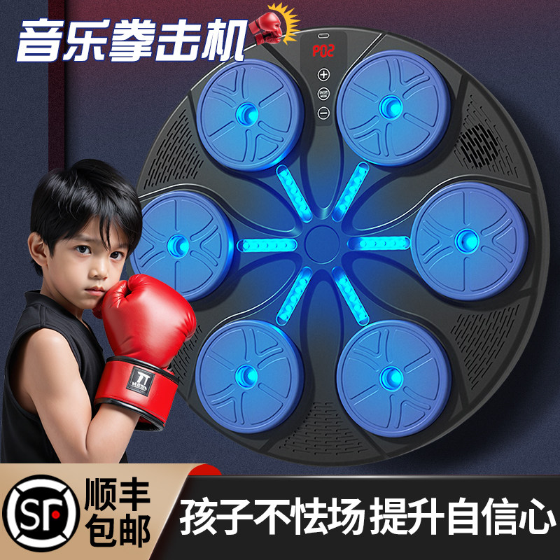 男孩生日礼物儿童高端实用8至12岁小学生益智玩具10网红爆款9送十