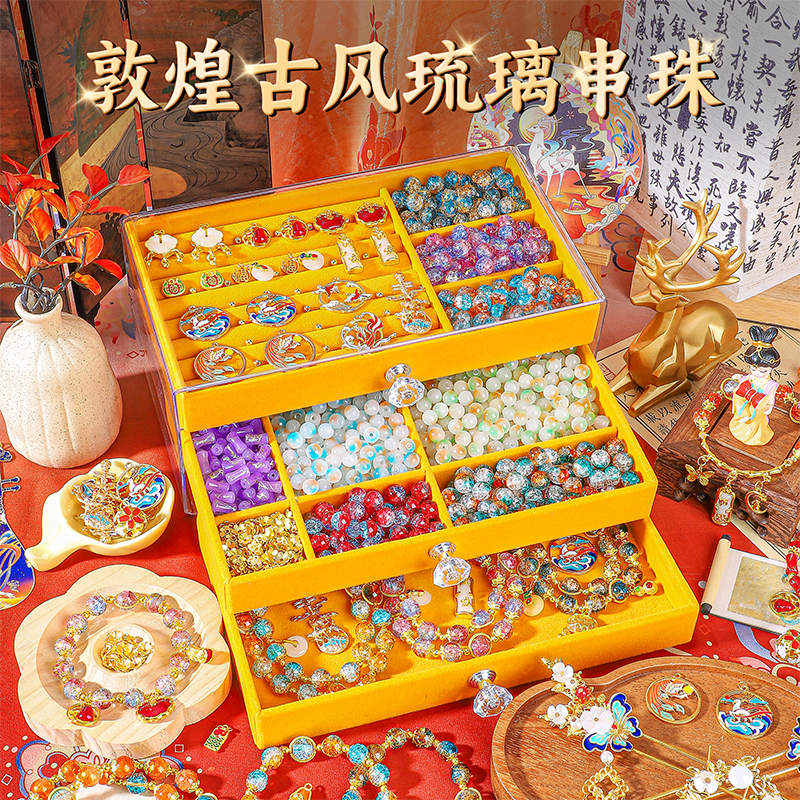 儿童古风琉璃玩具生日礼物