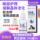 Глазные капли Vic Yidiming eye aging для собак и кошек, Глазные капли для пожилых собак с ранней катарактой, глазные капли Ou Keming mini 0