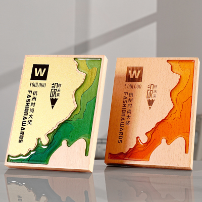木质授权牌创意高档奖牌授权证书