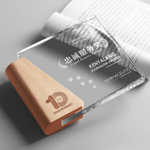 2025新款高档大气水晶奖杯定制年会优秀员工高端创意冠军奖牌定做