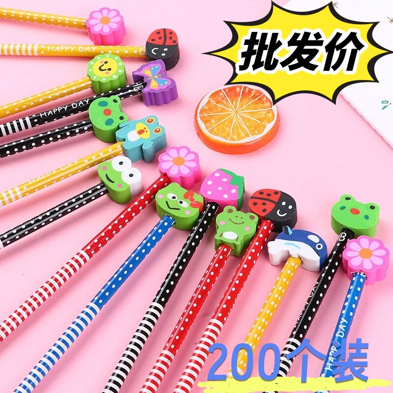 高颜值ins风水果动物橡皮铅笔