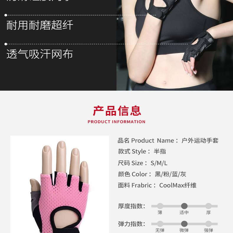 电气工程设计光伏并网电力传动