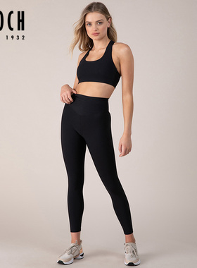 Bloch Rib 弹力 7/8 绑腿运动裤