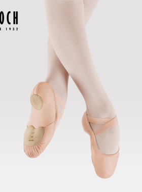 Enhance高阶皮革芭蕾舞鞋皮软底练功鞋猫爪鞋跳舞鞋芭蕾舞鞋