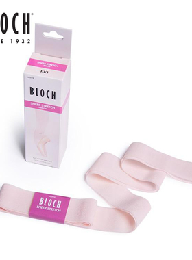 澳洲进口Bloch 高端弹力足尖鞋丝带粉色A0529