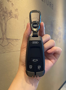 适用2023款奥迪钥匙锌合金