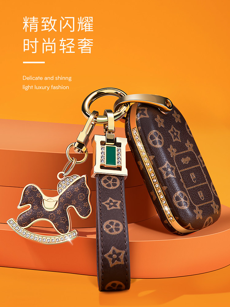 适用于本田十代雅阁钥匙套飞度urv杰德英诗派来福酱折叠真皮包女