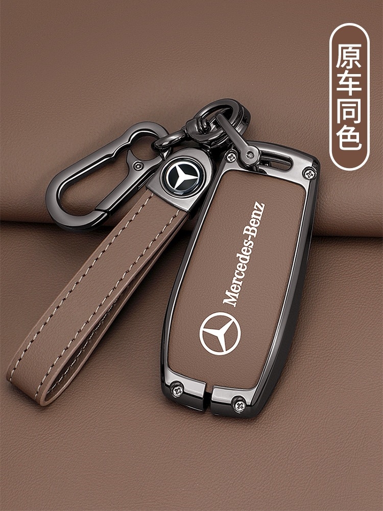 奔驰c260l车e300l高档2021款e级c级b200新glc钥匙套a200l壳扣包男