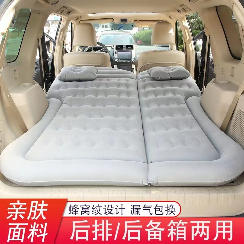 适用福特锐界充气床垫