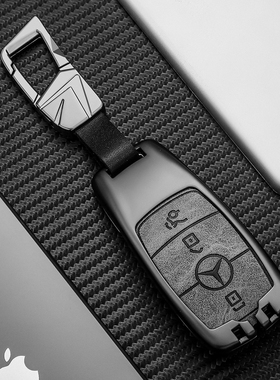 适用于奔驰大G钥匙套g63/g500/g350 c63amg壳gls450l扣gt50/e300l