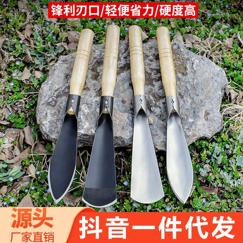 抖音快手野菜铲园艺 工具 园艺铲子