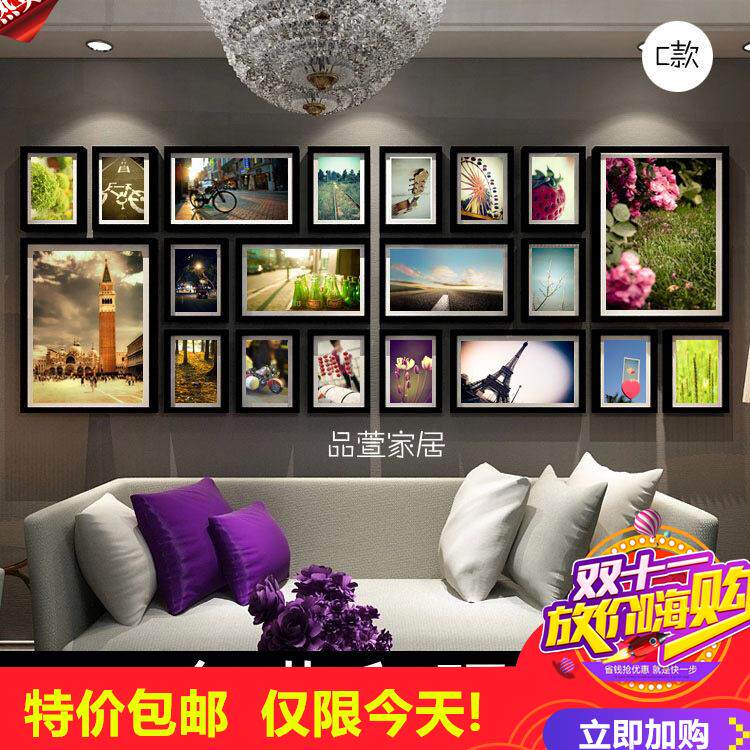 剩2小时！免费洗照片大尺