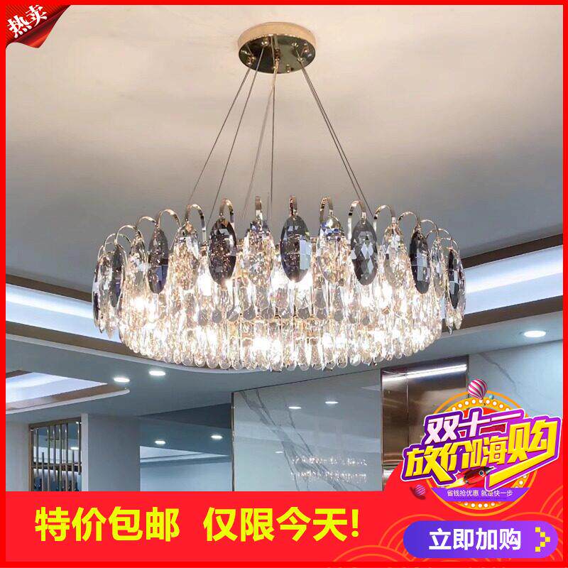 剩2小时！轻奢吊灯客厅灯简约现代大气别墅饭厅水晶灯创意花蕾高