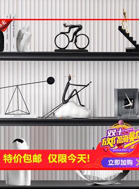 剩2小时！高级感现代格调