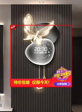 剩2小时！轻奢高级感入户
