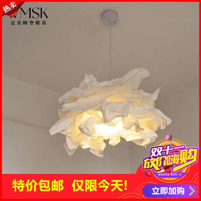 剩2小时！云朵卧室吊灯北欧创意个性服装店灯具日式复古艺术书房