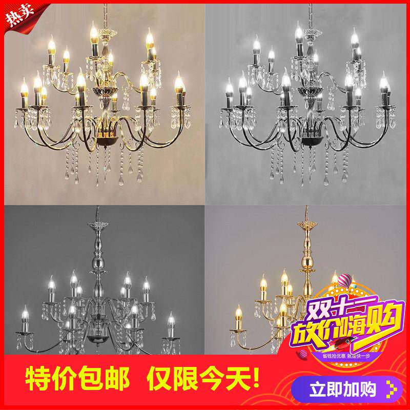 剩2小时！2023款婚庆道具铁艺水晶吊灯舞台仪式亭装饰路引水晶婚