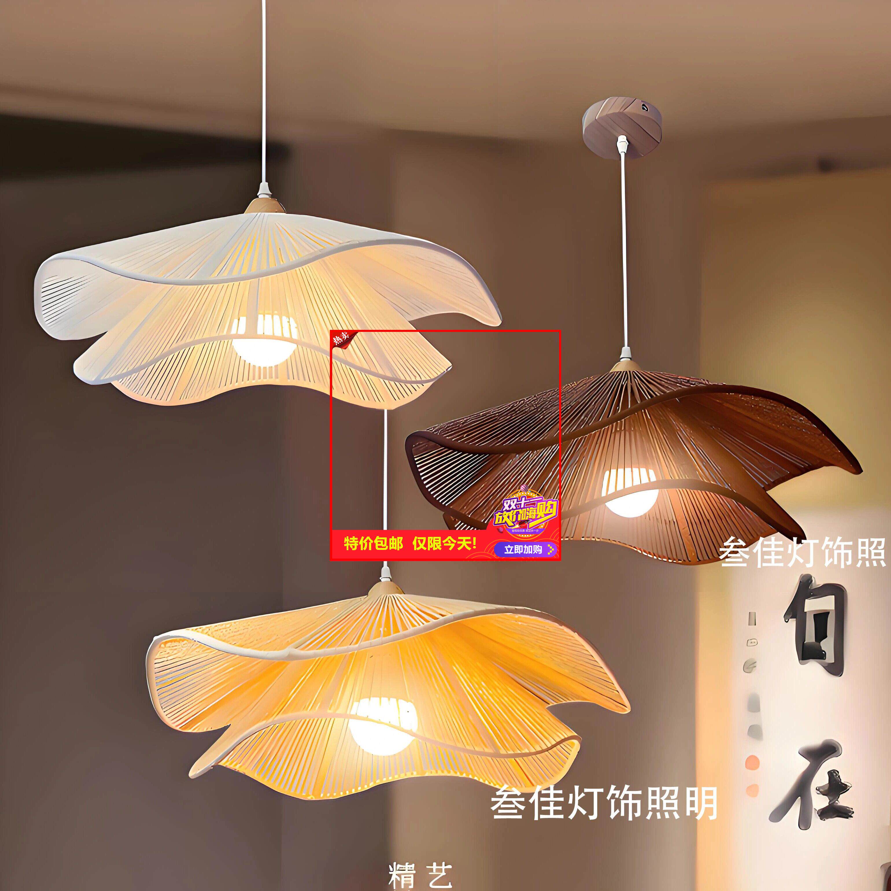 剩3小时！法式民宿复古中古风文艺术饭厅云朵吊灯具餐桌布艺主卧