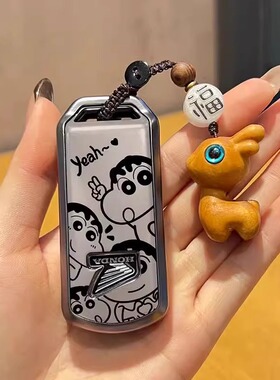 本田25款摩托车钥匙套NS125LA/PCX160改装佛沙350裂行125壳扣包