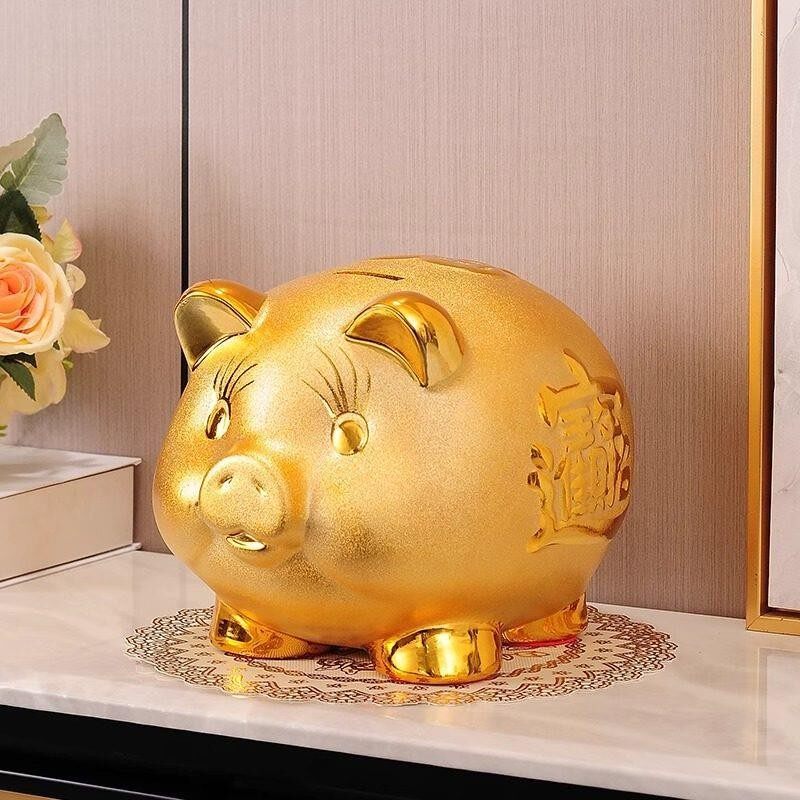金猪存钱罐陶瓷可存不取储蓄罐