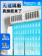 风幕机 12cm大风轮9CM超厚风墙强风款 壁挂式 商用贯流空气幕风帘机