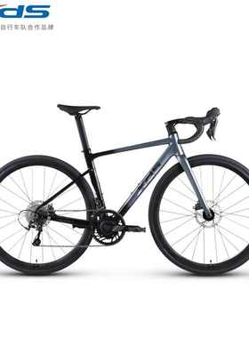 xds喜德盛RS550公路车碳纤维前叉禧玛诺20速功率计油刹变速单车