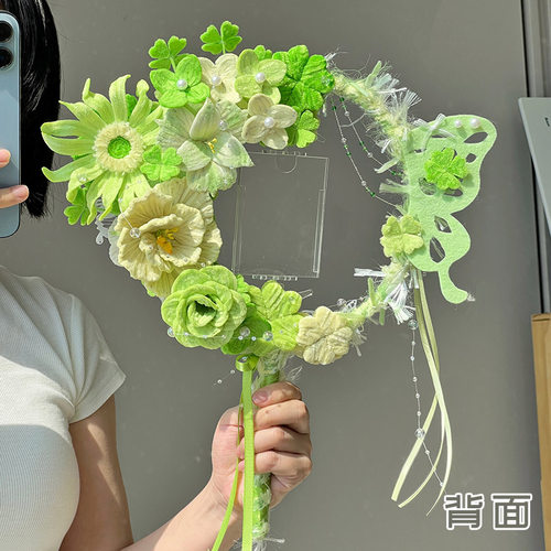 幸运四叶草演唱会应援扇扭扭棒手工diy材料包花束创意扇子送闺蜜