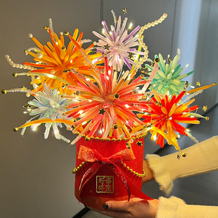 新年烟花灯抱抱桶福桶年宵花礼物马年扭扭棒手工diy材料装饰摆件