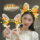 兔耳桂花发箍头饰扭扭棒手工编织diy材料兔子灯送闺蜜朋友礼物