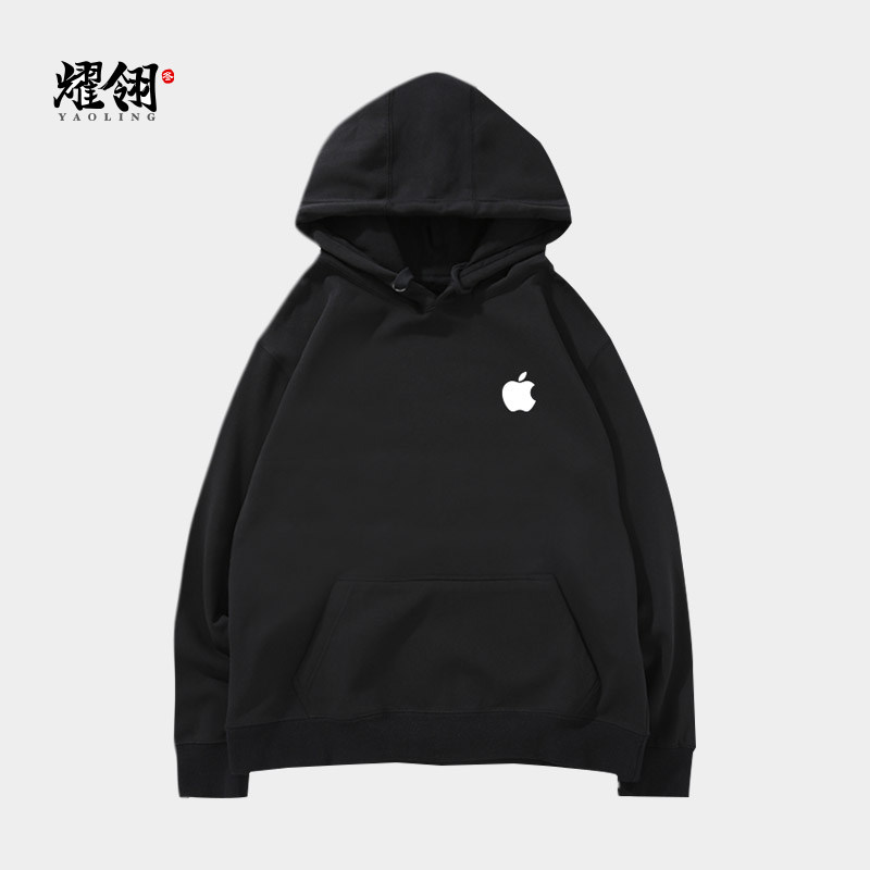 APPLE苹果手机标志连帽卫衣 专卖店秋冬季工作服活动装定制男女