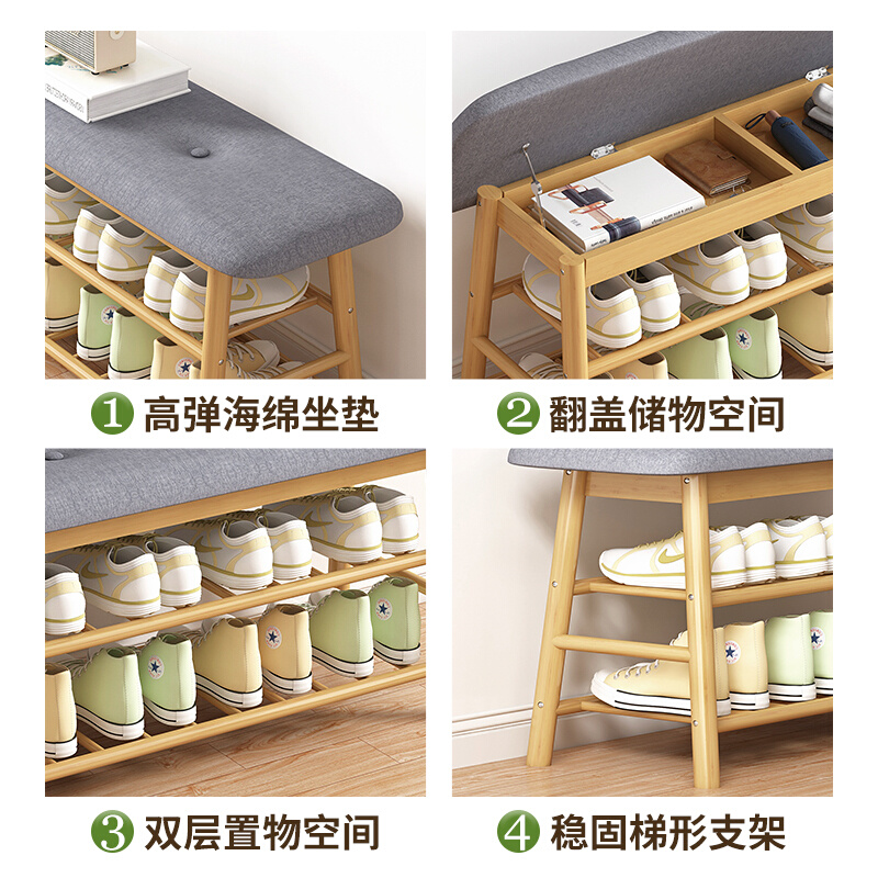 北欧换鞋凳子软包坐垫家用进门口长条轻奢穿鞋柜坐凳式一体实木架