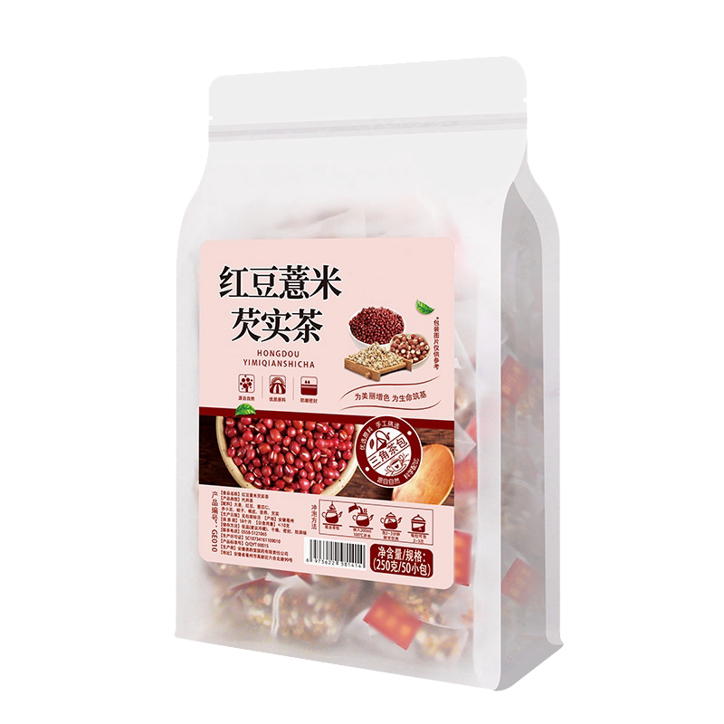 红豆薏米茶祛茶芡实湿茶官方旗舰店正品花茶组合去茶袋泡茶包湿茶