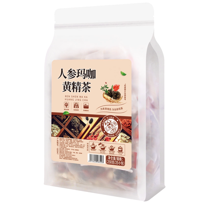 人参五宝茶男士玛咖桑葚黄精枸杞代用/花草茶