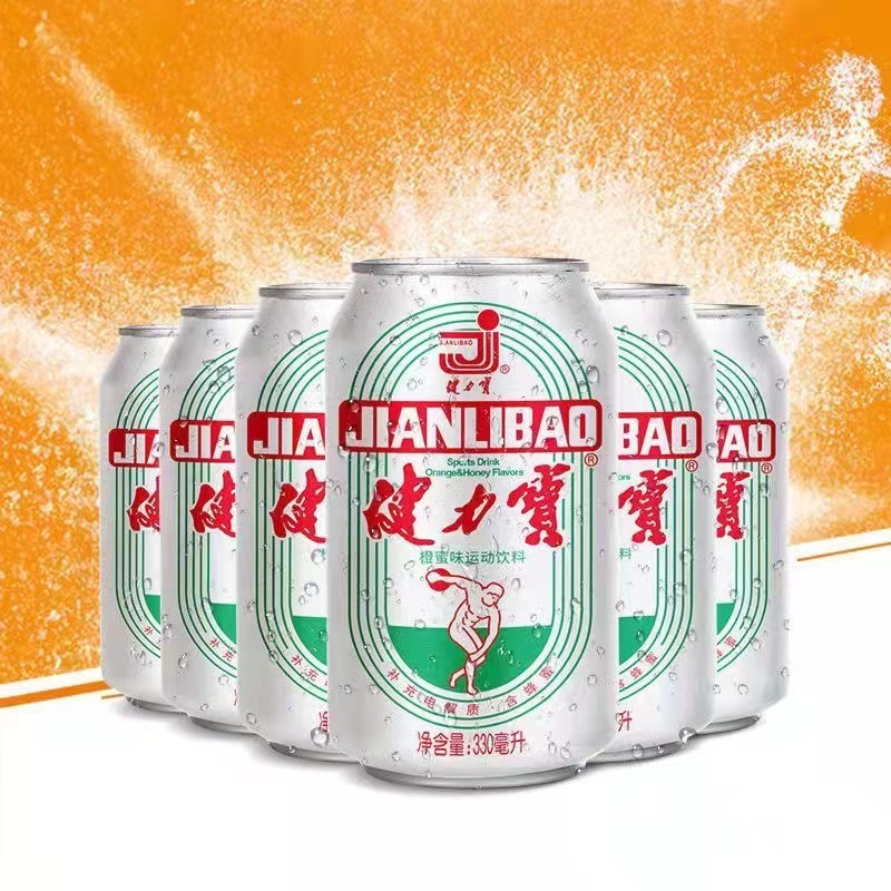 健力宝橙蜜味运动饮料330ml*24