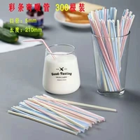 300 установка