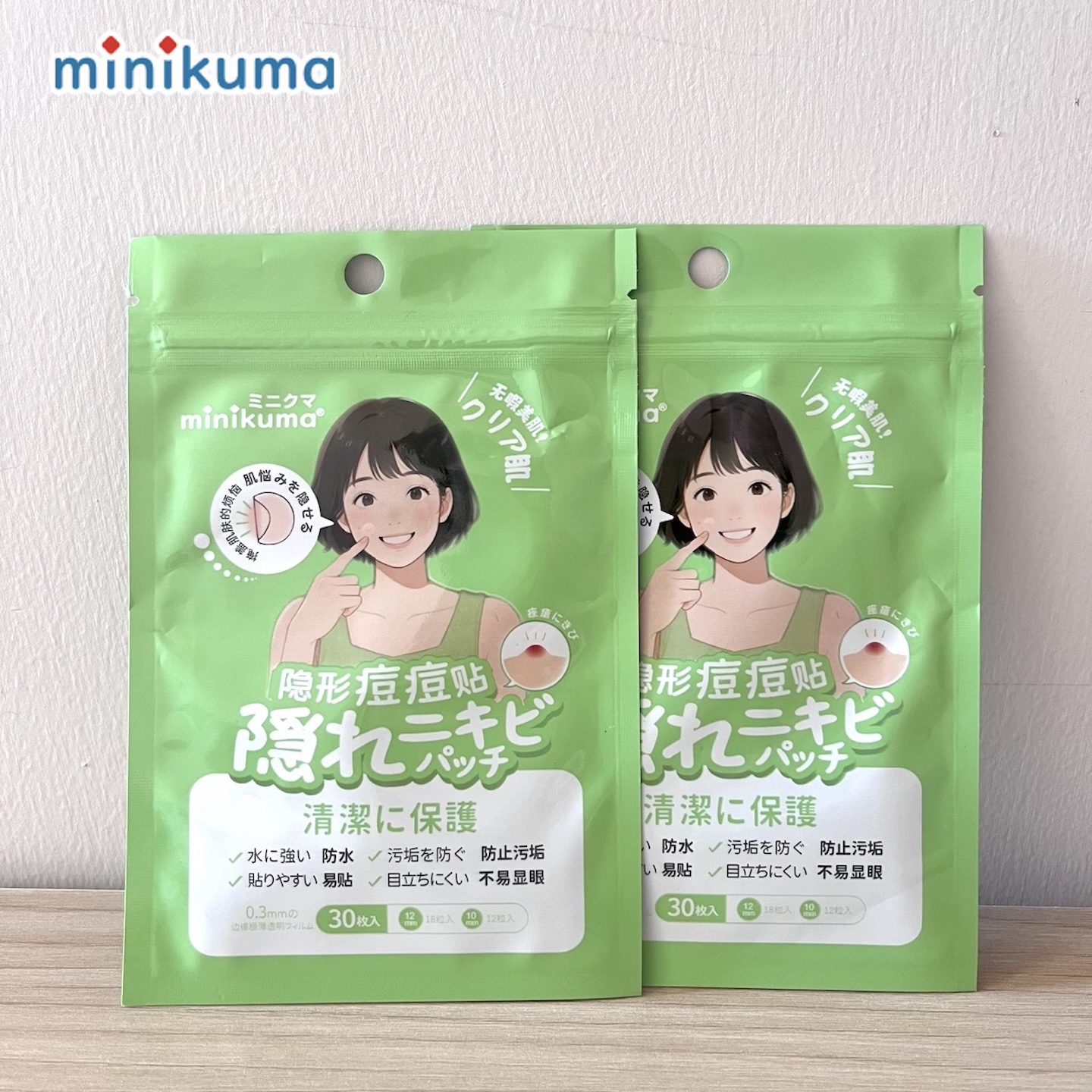 日本MINIKUMA痘痘贴吸脓
