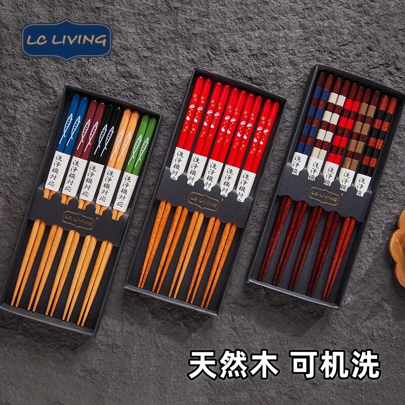 泰国进口家用日式筷子